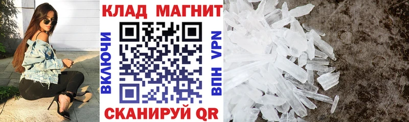 Купить Губкинский KRAKEN зеркало  ГАШИШ 