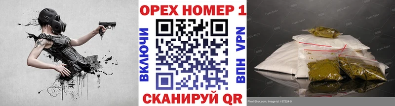 Cocaine Боливия Губкинский