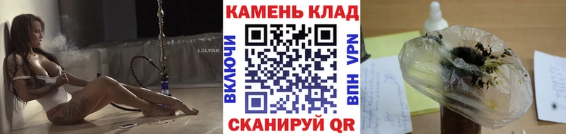 darknet официальный сайт  Губкинский  Гашиш 40% ТГК 