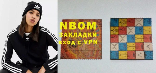 не бодяженный Богданович