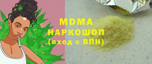 мдпв Михайловка