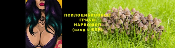 меф VHQ Бородино
