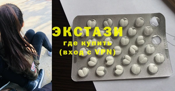 не бодяженный Богданович