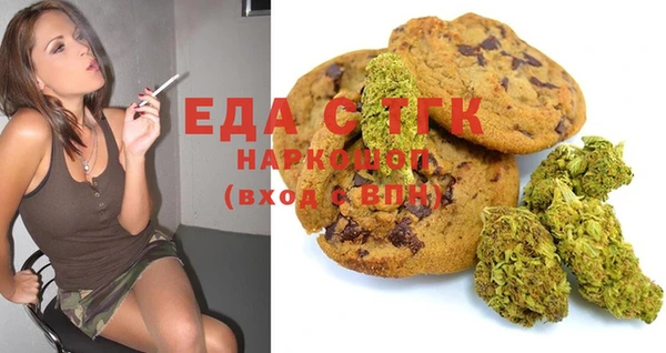 кокаин VHQ Михайловск