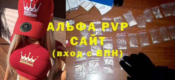 кокаин Костерёво