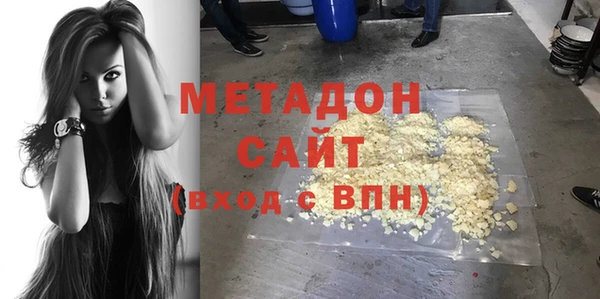 марки lsd Михайлов