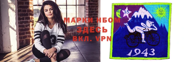 ECSTASY Бугульма