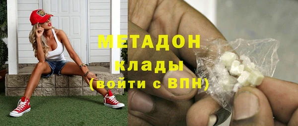 mix Корсаков