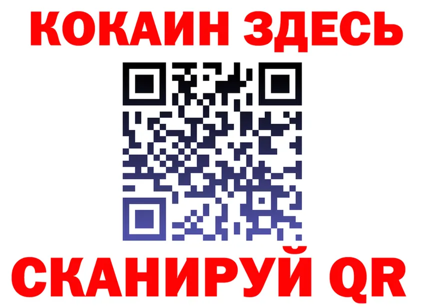 Alfa_PVP крисы CK tor мориарти гидра Губкинский