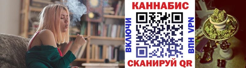 Шишки марихуана конопля Губкинский